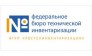 Ростехинвентаризация