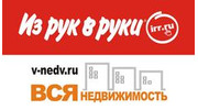 Пронто-Уфа