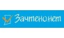 Агентство Стерлитамак-зачтено