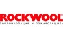 Rockwool, производственная компания